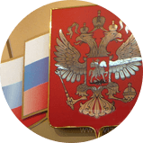 Корпорации и гос учреждения